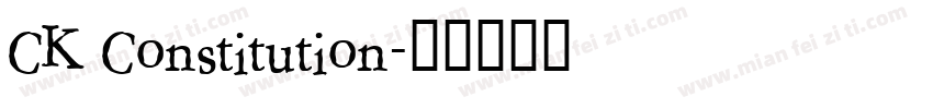 CK Constitution字体转换